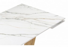 Стол обеденный Кели в Когалыме - kogalym.ok-mebel.com | фото 6