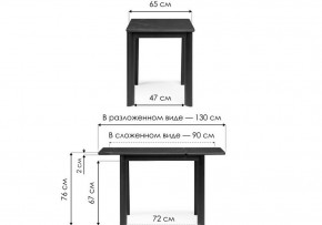 Стол обеденный Кина в Когалыме - kogalym.ok-mebel.com | фото 7