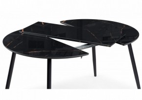 Стол обеденный Кловис в Когалыме - kogalym.ok-mebel.com | фото 5