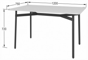 Стол обеденный Кросс в Когалыме - kogalym.ok-mebel.com | фото 5