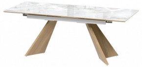 Стол обеденный Ливи в Когалыме - kogalym.ok-mebel.com | фото