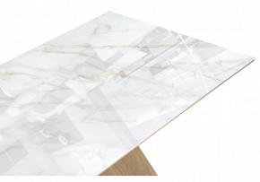 Стол обеденный Ливи в Когалыме - kogalym.ok-mebel.com | фото 6