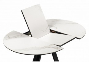 Стол обеденный Нельсон в Когалыме - kogalym.ok-mebel.com | фото 4