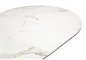 Стол обеденный Нельсон в Когалыме - kogalym.ok-mebel.com | фото 5