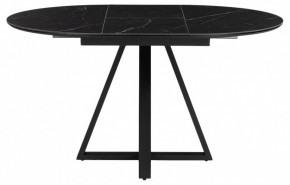 Стол обеденный Нельсон в Когалыме - kogalym.ok-mebel.com | фото 3