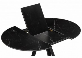 Стол обеденный Нельсон в Когалыме - kogalym.ok-mebel.com | фото 4