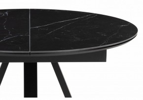 Стол обеденный Нельсон в Когалыме - kogalym.ok-mebel.com | фото 6