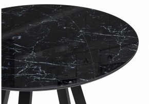 Стол обеденный Норфолк в Когалыме - kogalym.ok-mebel.com | фото 3