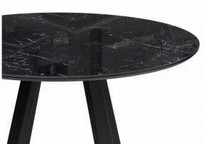 Стол обеденный Норфолк в Когалыме - kogalym.ok-mebel.com | фото 4