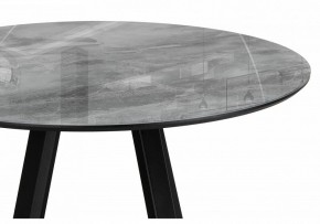 Стол обеденный Норфолк в Когалыме - kogalym.ok-mebel.com | фото 6