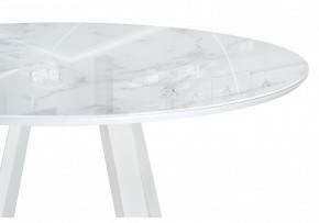 Стол обеденный Норфолк в Когалыме - kogalym.ok-mebel.com | фото 3