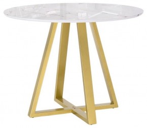 Стол обеденный Норфолк в Когалыме - kogalym.ok-mebel.com | фото