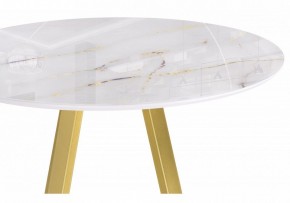 Стол обеденный Норфолк в Когалыме - kogalym.ok-mebel.com | фото 6