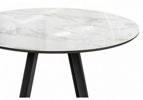 Стол обеденный Норфолк в Когалыме - kogalym.ok-mebel.com | фото 6