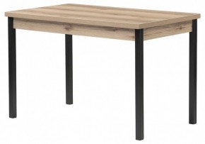Стол обеденный Оригон в Когалыме - kogalym.ok-mebel.com | фото