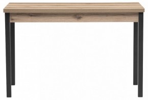 Стол обеденный Оригон в Когалыме - kogalym.ok-mebel.com | фото 2
