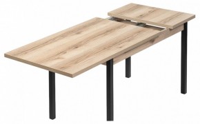 Стол обеденный Оригон в Когалыме - kogalym.ok-mebel.com | фото 5