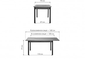 Стол обеденный Оригон в Когалыме - kogalym.ok-mebel.com | фото 8
