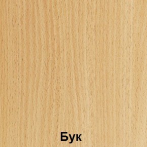 Стол обеденный "Лицей" (Лц.ОС-6) в Когалыме - kogalym.ok-mebel.com | фото 2
