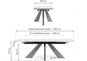 Стол обеденный Шаннон в Когалыме - kogalym.ok-mebel.com | фото 8