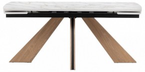 Стол обеденный Шаннон в Когалыме - kogalym.ok-mebel.com | фото 2