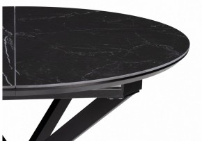 Стол обеденный Сигел в Когалыме - kogalym.ok-mebel.com | фото
