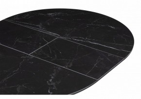 Стол обеденный Сигел в Когалыме - kogalym.ok-mebel.com | фото 7