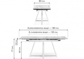 Стол обеденный Силлем в Когалыме - kogalym.ok-mebel.com | фото 7