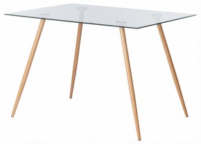 Стол обеденный Sophia (mod. 5003) в Когалыме - kogalym.ok-mebel.com | фото