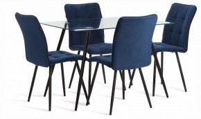 Стол обеденный Sophia (mod. 5003) в Когалыме - kogalym.ok-mebel.com | фото 2