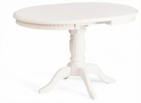 Стол обеденный Stefano в Когалыме - kogalym.ok-mebel.com | фото 2