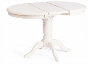 Стол обеденный Stefano в Когалыме - kogalym.ok-mebel.com | фото 3