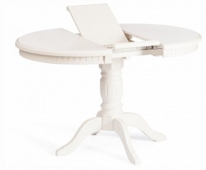 Стол обеденный Stefano в Когалыме - kogalym.ok-mebel.com | фото 4