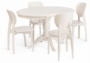 Стол обеденный Stefano в Когалыме - kogalym.ok-mebel.com | фото 7