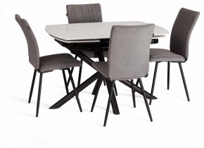 Стол обеденный Winston в Когалыме - kogalym.ok-mebel.com | фото 10