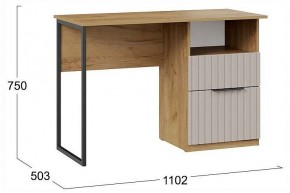 Стол письменный Хилтон в Когалыме - kogalym.ok-mebel.com | фото 4