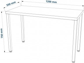 Стол письменный Ингар 1/ТТ 120x75x55, дуб беленый/белый в Когалыме - kogalym.ok-mebel.com | фото 3