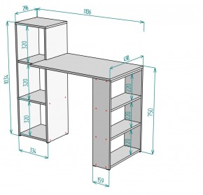 Стол письменный T109 в Когалыме - kogalym.ok-mebel.com | фото 2