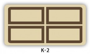 Стол с фотопечатью Бриз Доска D113 в Когалыме - kogalym.ok-mebel.com | фото 16