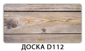 Стол с фотопечатью Бриз Доска D113 в Когалыме - kogalym.ok-mebel.com | фото 8