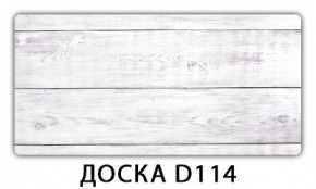 Стол с фотопечатью Бриз Доска D113 в Когалыме - kogalym.ok-mebel.com | фото 9