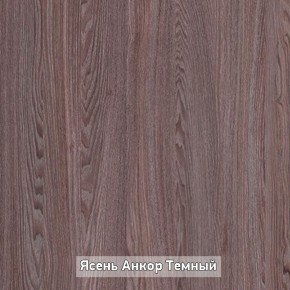 ПРАЙМ-3Р Стол-трансформер (раскладной) в Когалыме - kogalym.ok-mebel.com | фото 6