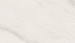 Стол ВЕГА D110 раскладной Мрамор Леванто / белый каркас М-City в Когалыме - kogalym.ok-mebel.com | фото 1