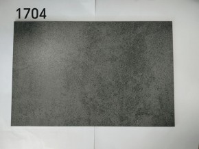 Стол YOAKIM 180 цвет 1704 Темно-серый мрамор, керамика / Темно-серый каркас, ®DISAUR в Когалыме - kogalym.ok-mebel.com | фото 2