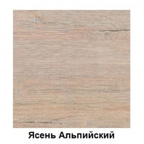 Столешница 1000*h38*600 в Когалыме - kogalym.ok-mebel.com | фото 3