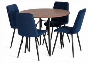 Стул Asti Trend в Когалыме - kogalym.ok-mebel.com | фото 2