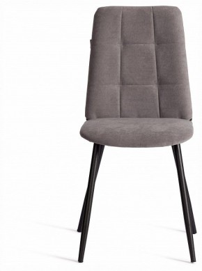 Стул Asti Trend в Когалыме - kogalym.ok-mebel.com | фото 3