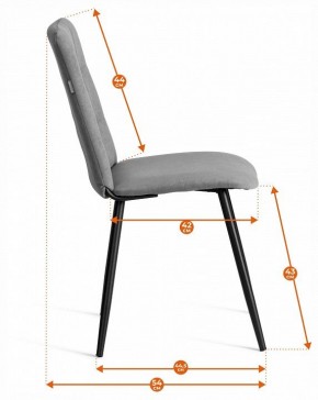 Стул Asti Trend в Когалыме - kogalym.ok-mebel.com | фото 7