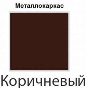 Стул Бари СБ 20 (кожзам стандарт) 2 шт. в Когалыме - kogalym.ok-mebel.com | фото 14