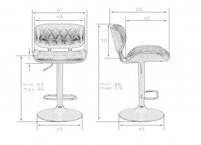 Стул барный DOBRIN MORGAN, цвет черный глянец PU ABD 002 в Когалыме - kogalym.ok-mebel.com | фото 11